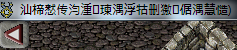 ni hao.png